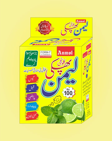 LEMON PHAKKI (NIDELLA)