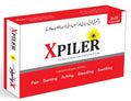 X PILER